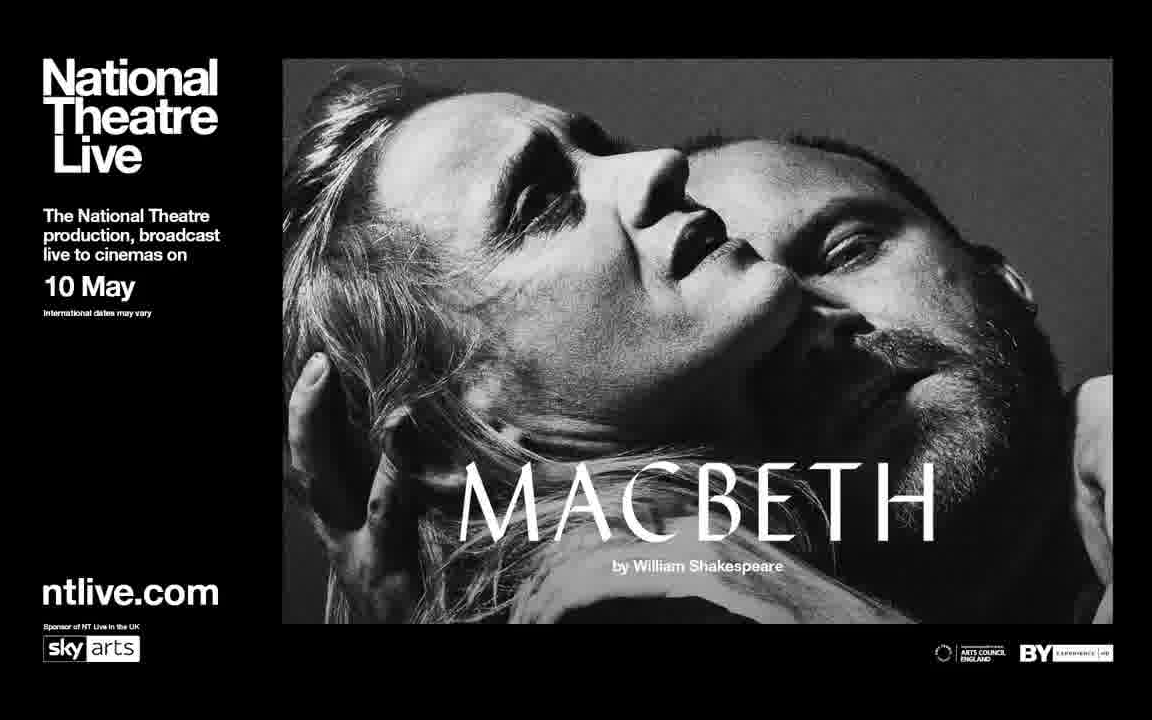 英国国家剧院2018复排话剧《麦克白》官方剪辑  National Theatre Live- Macbeth - Trailer