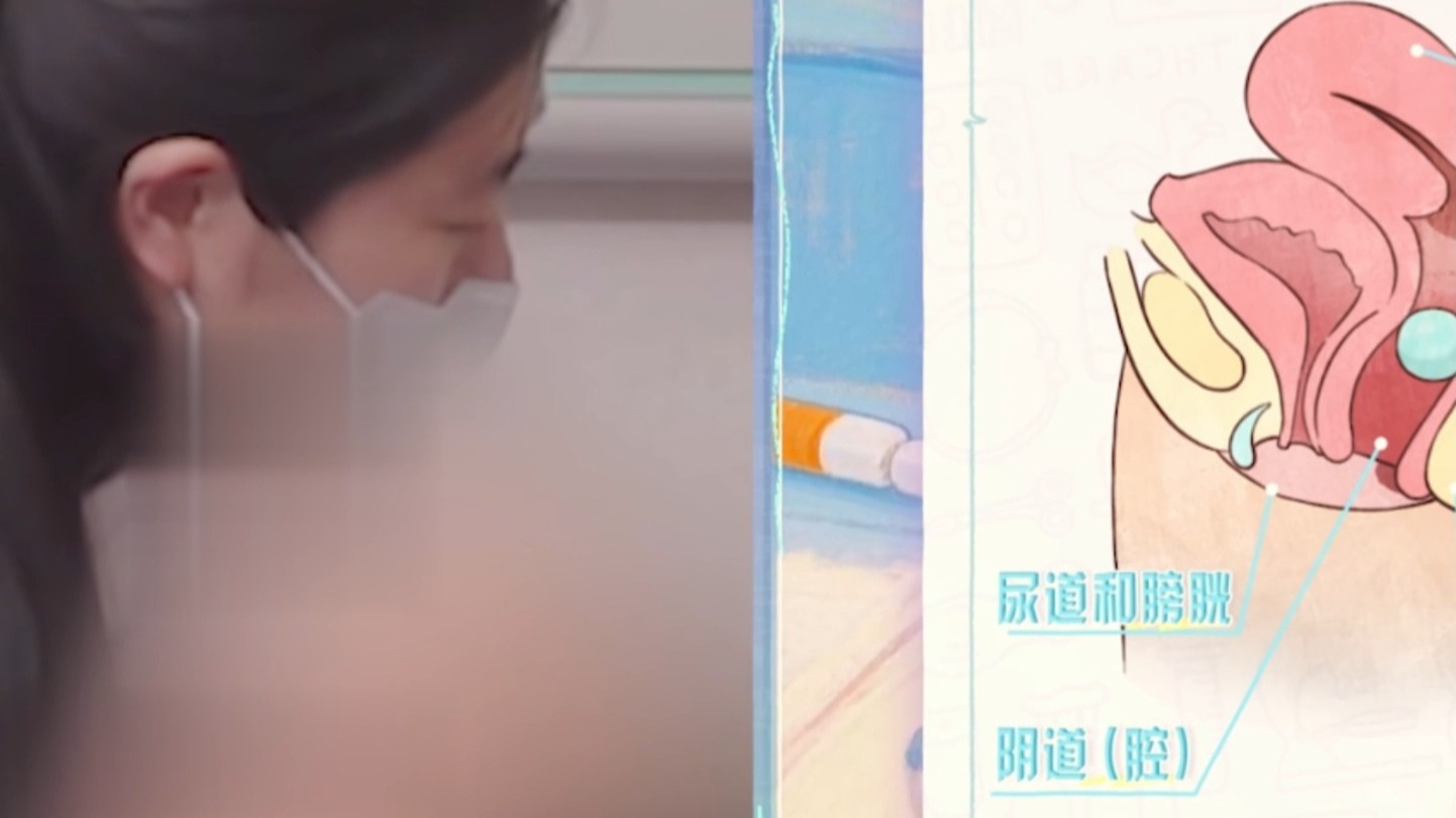 11岁少女竟将弹珠塞入下体