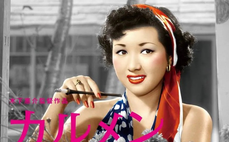 【中字高清】卡门归乡 カルメン故郷に帰る (1951)〖点字幕按钮得字幕〗