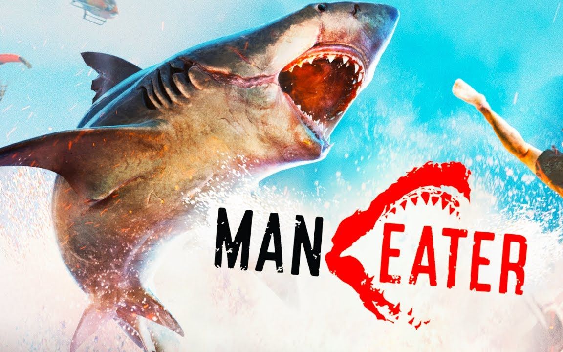 【阿局】解压游戏，开局一只鲨，进化全靠吞。《ManEater食人鲨》【直播录像】