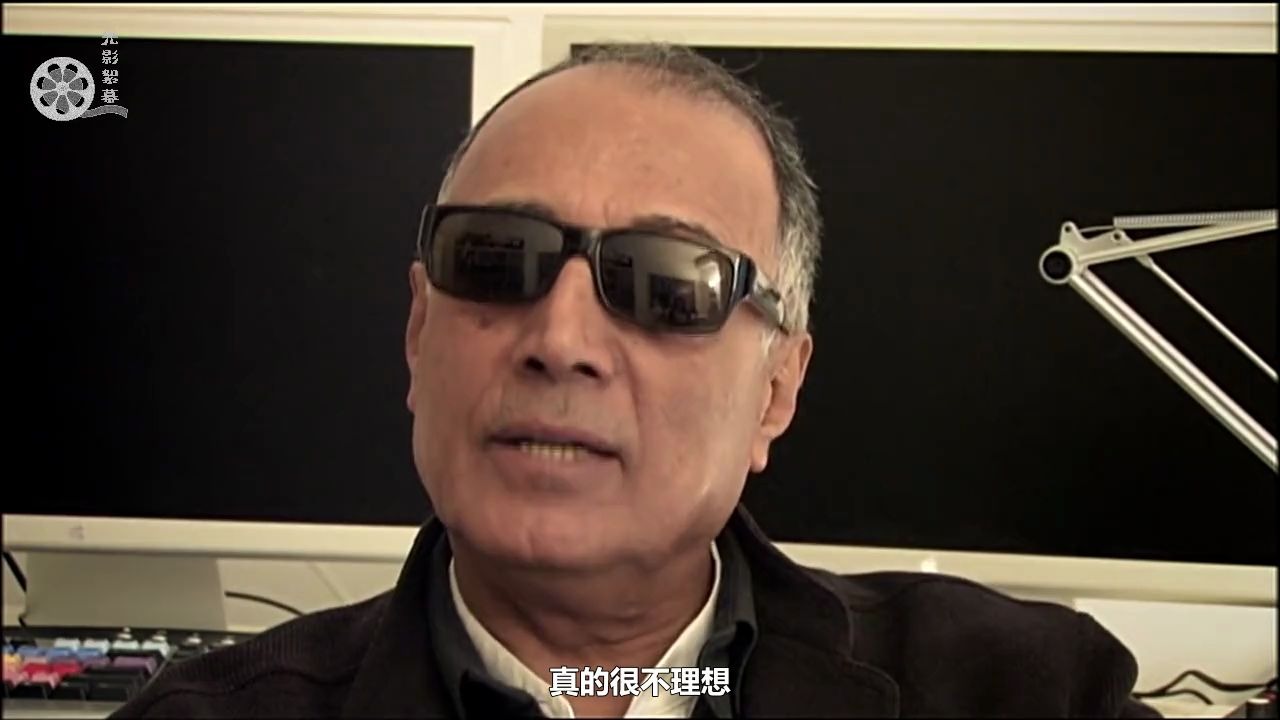 阿巴斯电影《合法副本》制作特辑(中字）