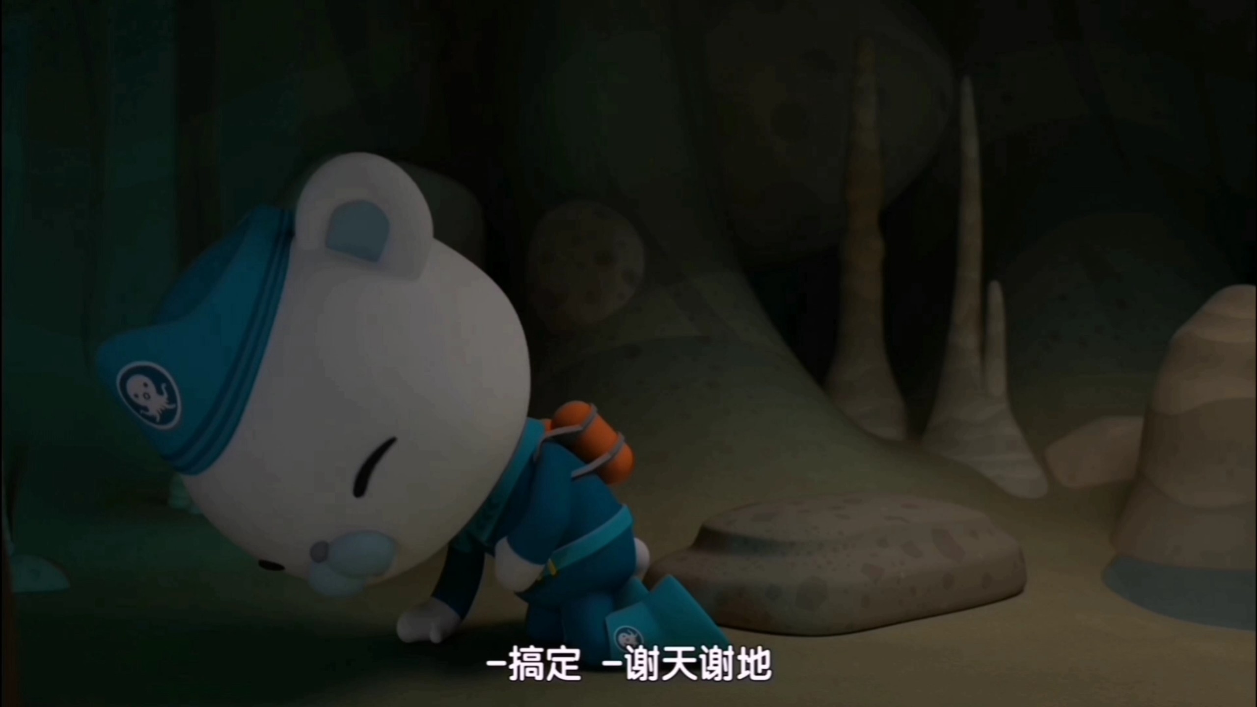 个人比较喜欢的片段（第四季+洞穴大冒险）（重制版）