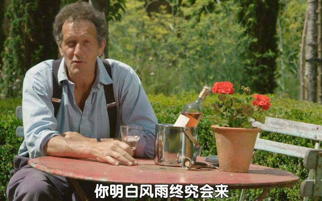 BBC园艺世界S51E18.中字.20180803.@光合作用种草菌