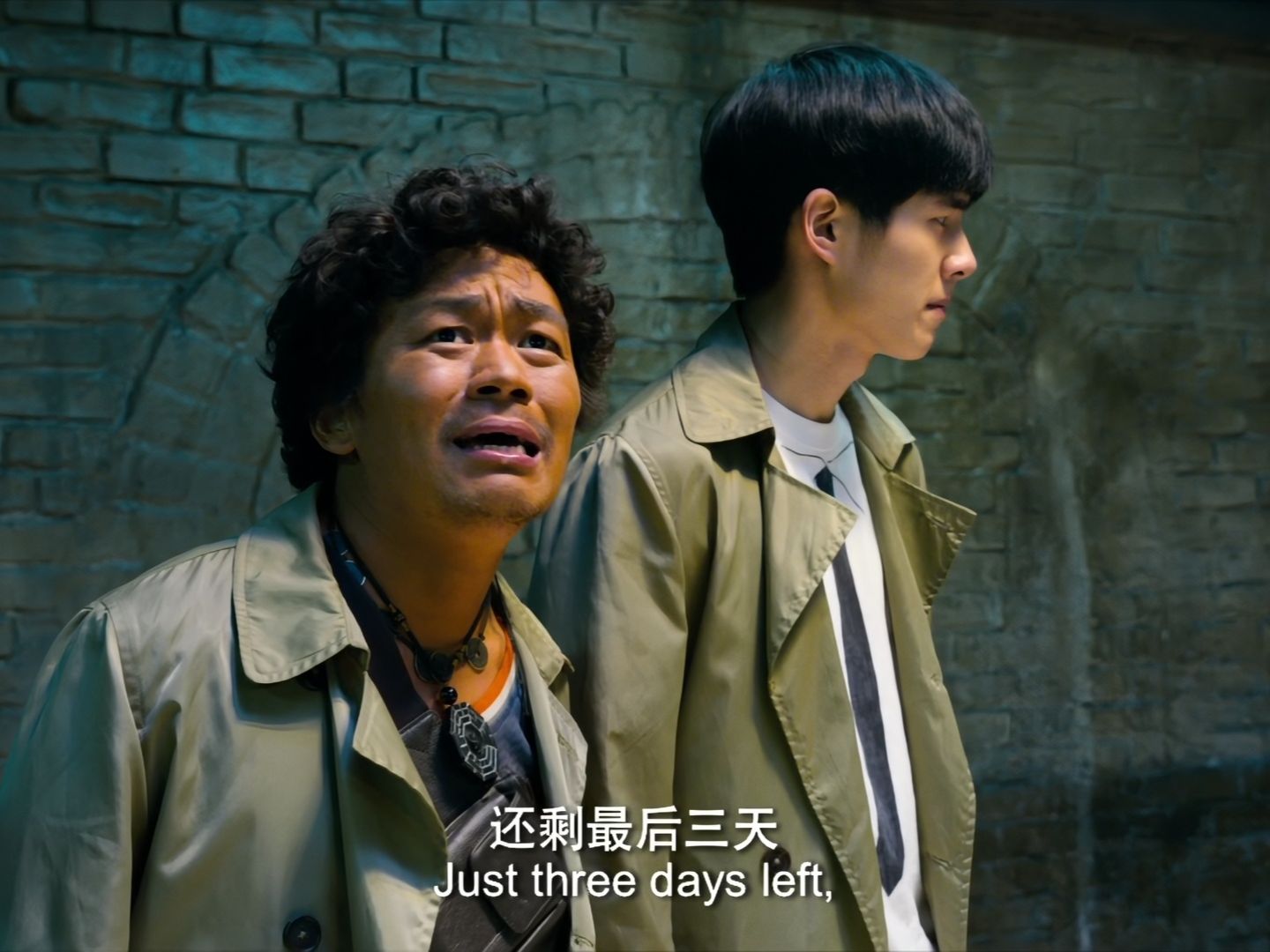 唐人2-14
