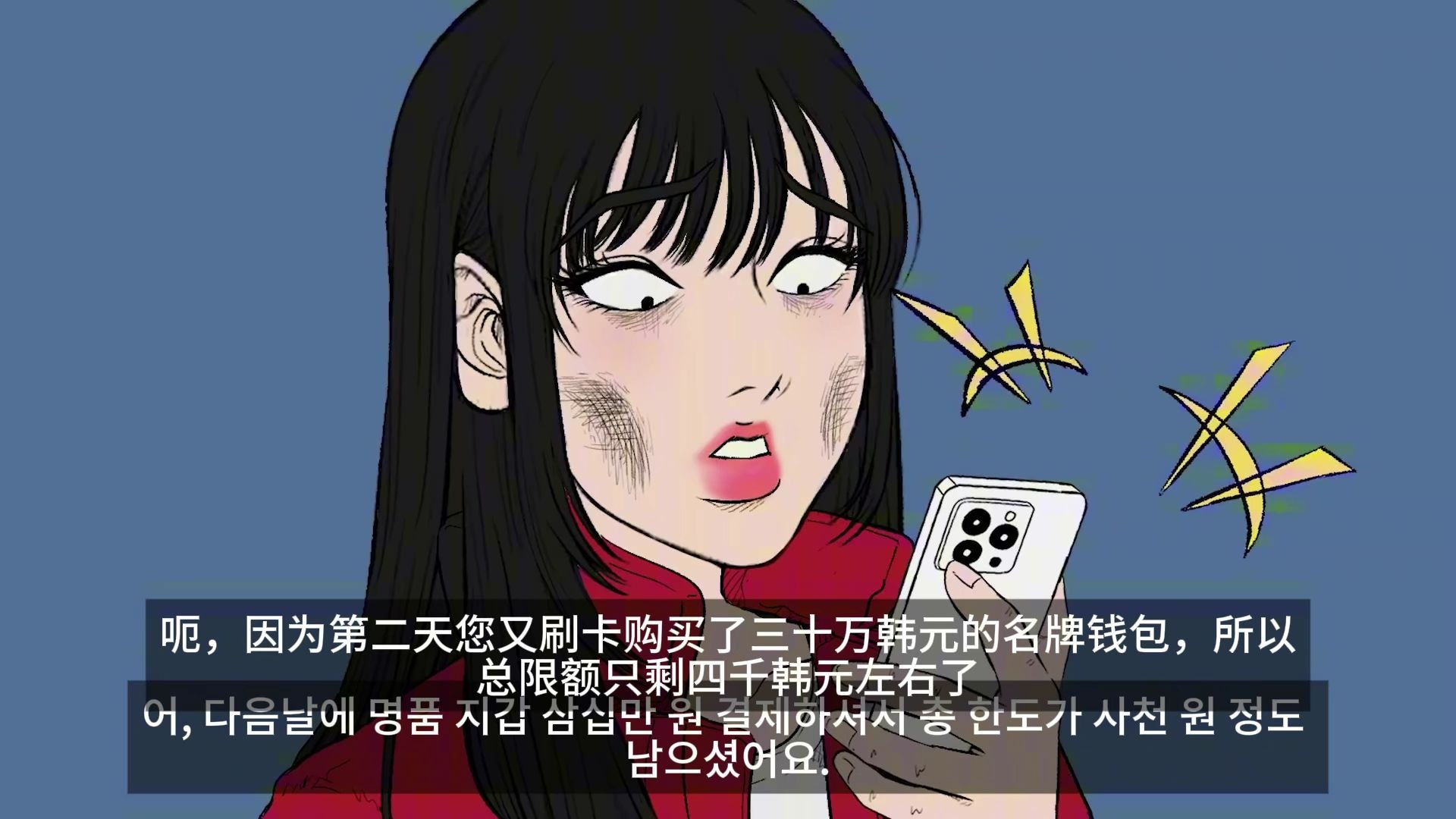 当代年轻人消费主义实况，看完捂紧钱包（两小时加长版，一次性看爽）