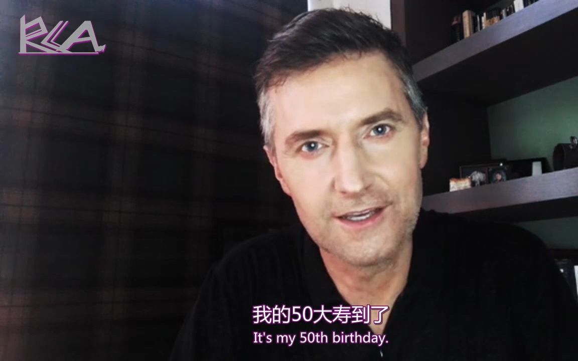 [RCA双语字幕]RA的50岁生日感言