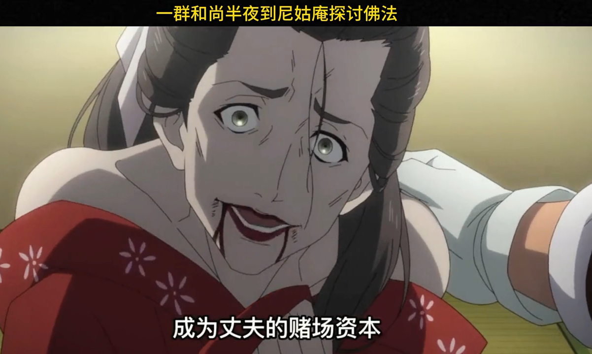 一口气看完复仇者
