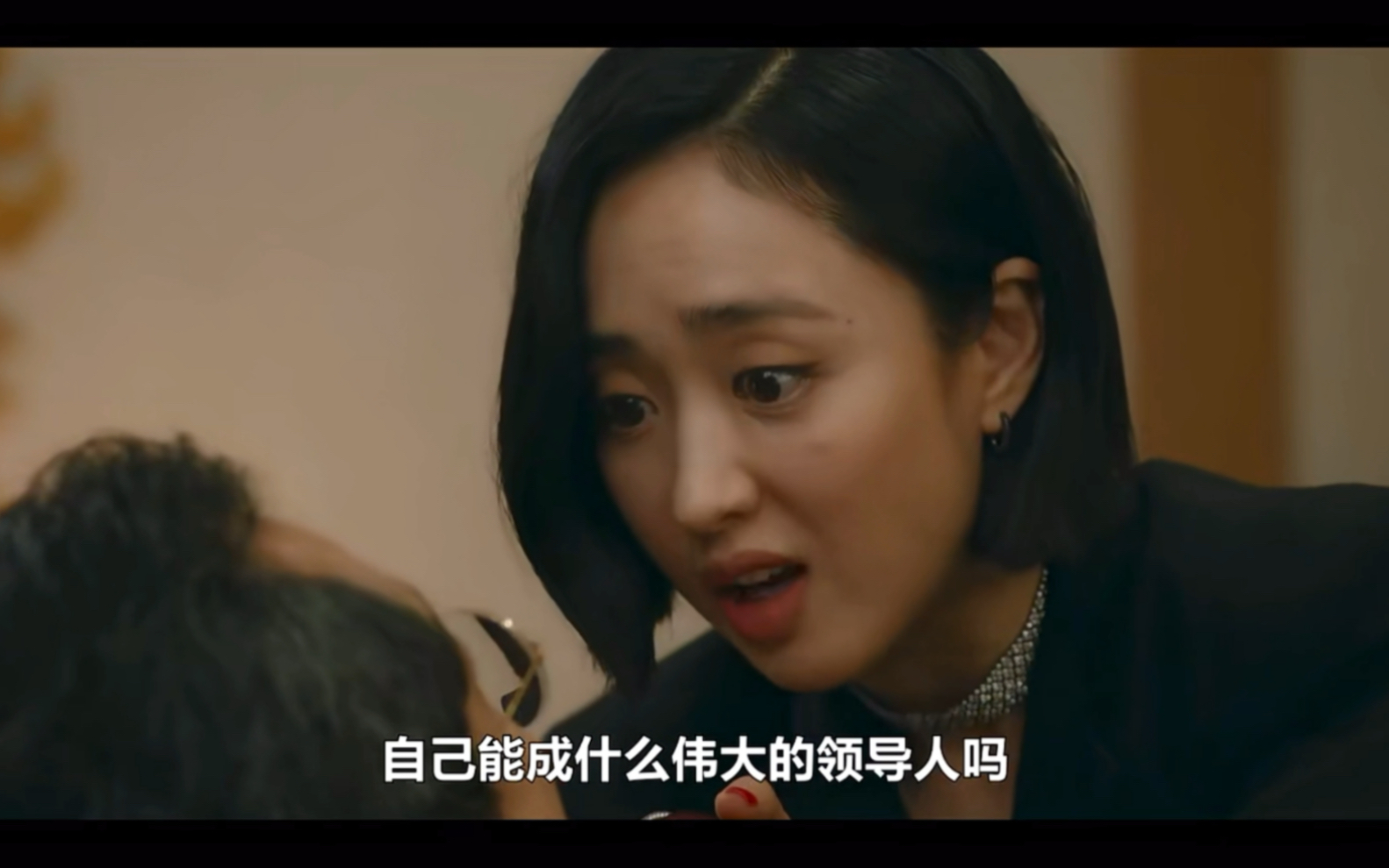 恶魔法官｜女主真的腹黑又可爱！真的很爱那副拽妹样！