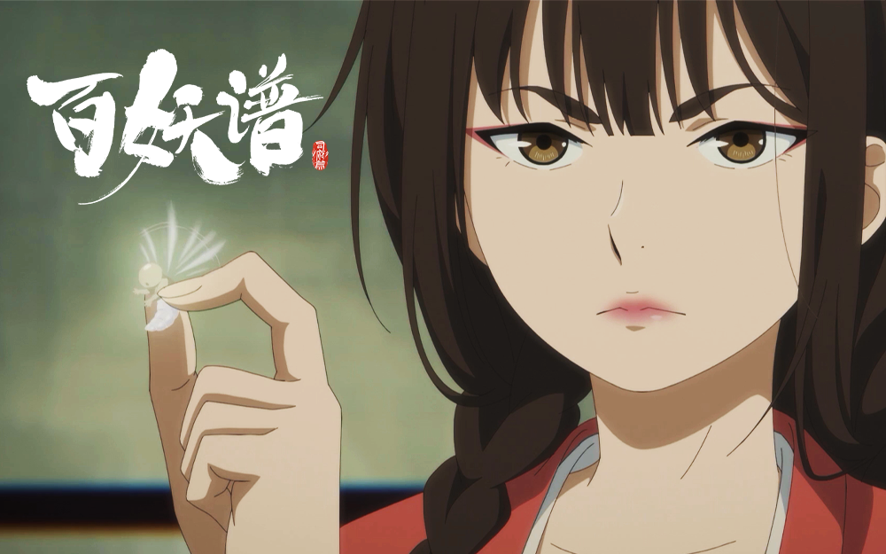 暗刀！千里操作 杀人无形