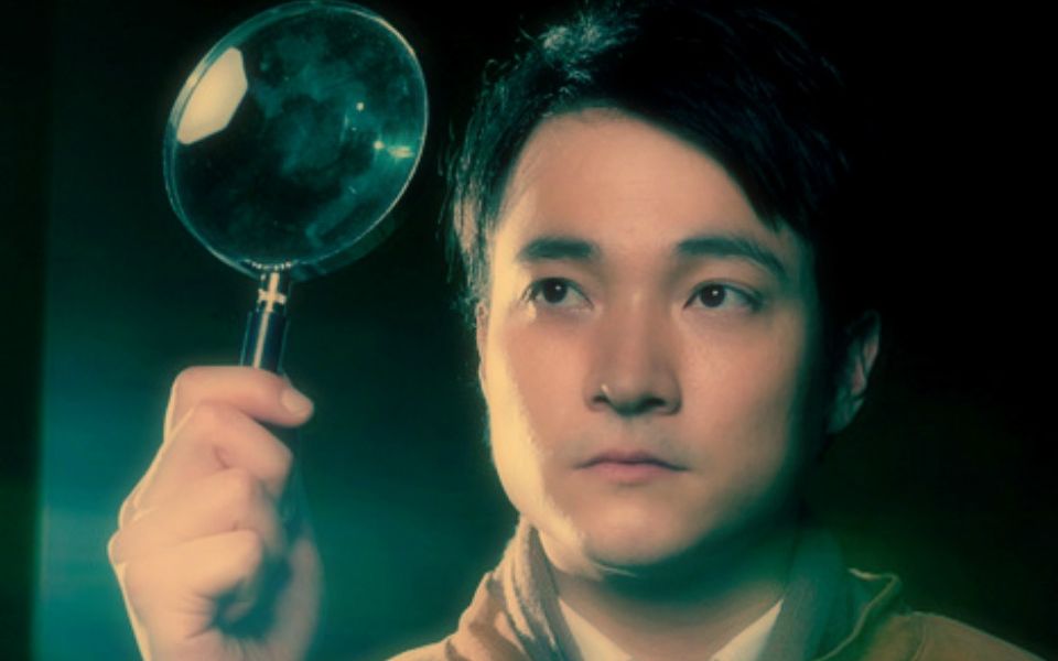 《迷案记》第一季
