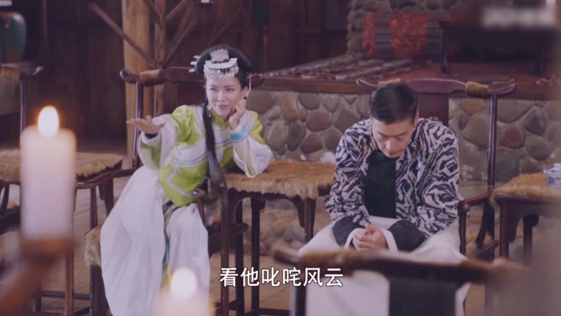 【班嘉佳】尹胜男x卢人杰 唯有你是我的天堂