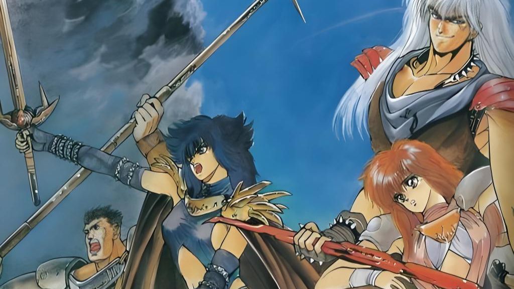 【4K超清修复】暗黑破坏神 Bastard!! 旧版OVA全集 1988