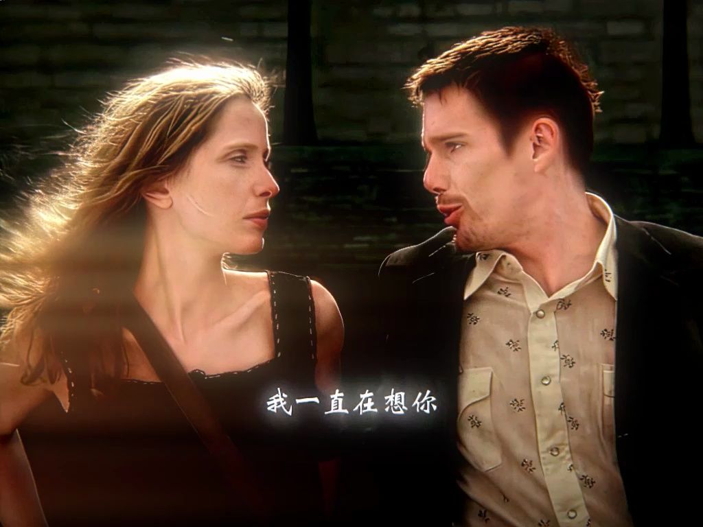 “此情可待成追忆，只是当时已惘然”