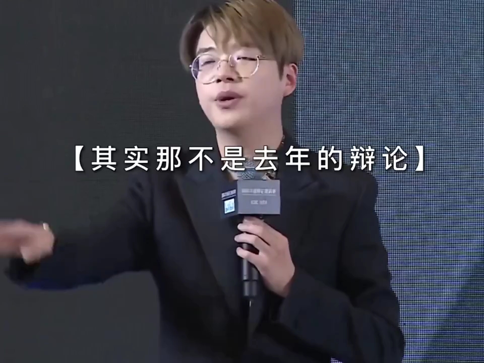 辩论赛  回不去的何止是过去 更是那青春年华