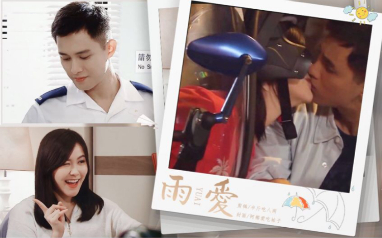 姐     狗     天     花     板