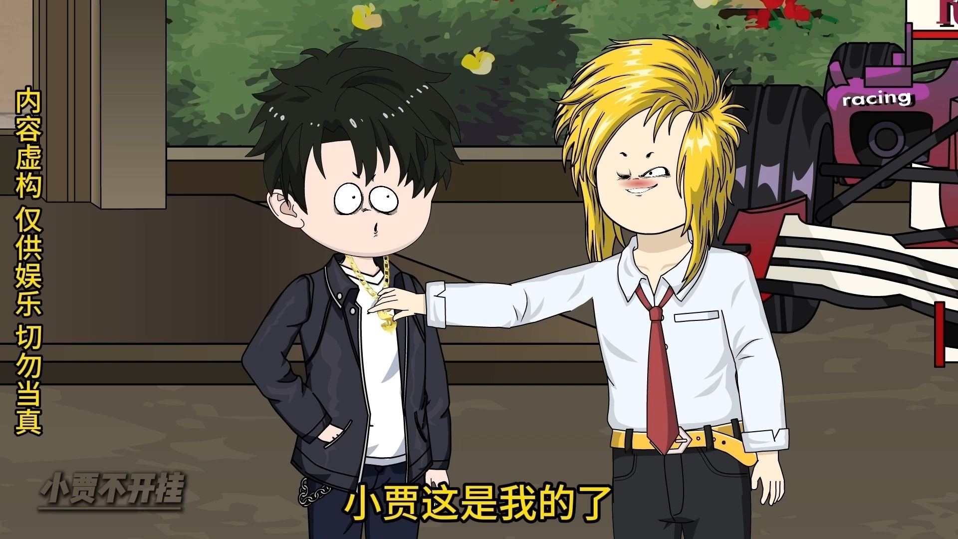 《孤鹰折翼》大合集2小时畅享版
