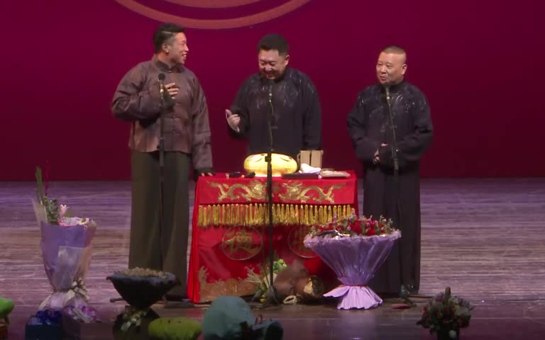 扒马褂 烧饼