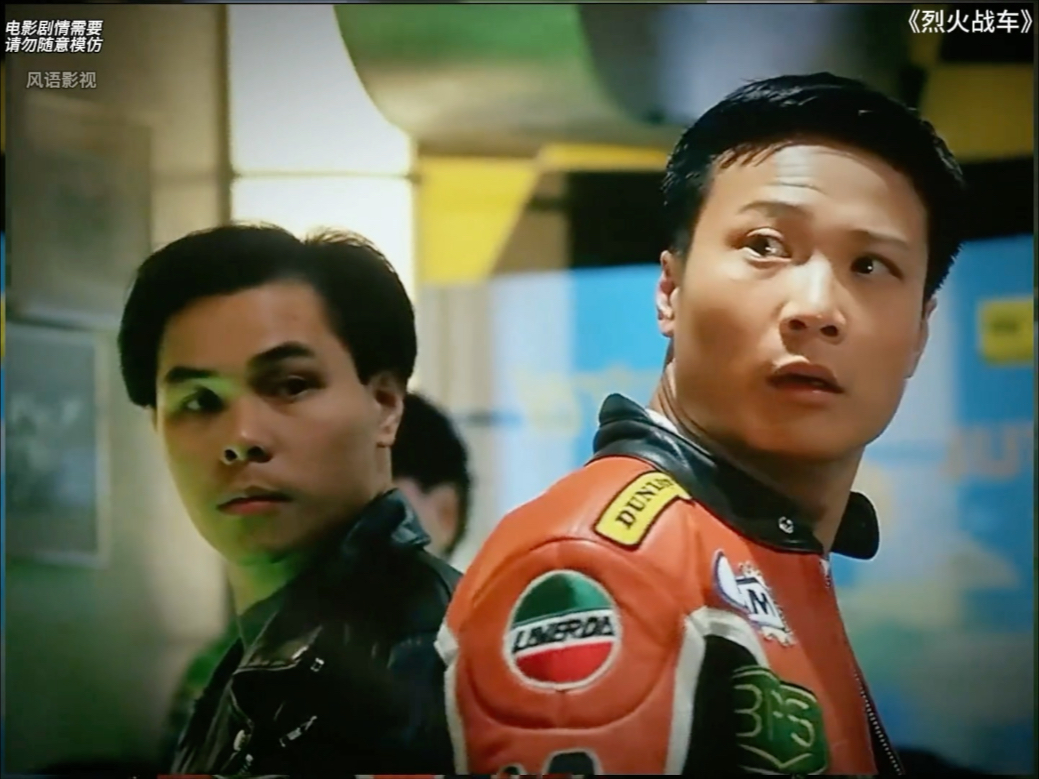 “你说什么 我没他快，我跟你拼 我都不怕我会没他快，我在外面肯认第二，是因为我当你是朋友 我服你！”