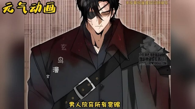 【完结短漫】🔔🔔《皇室婚约之傲娇公主的冷面侯爵》公主被强娶气的非打即骂，男人反倒心疼妻子的手，谁都不知道的是，冷面侯爵最开始完全是一见钟情！#漫画解说 #漫