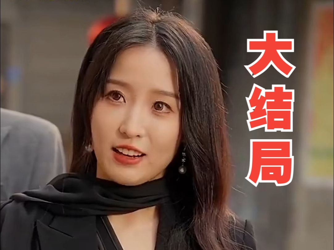 我真是药神【完整大结局无删减全集】大结局