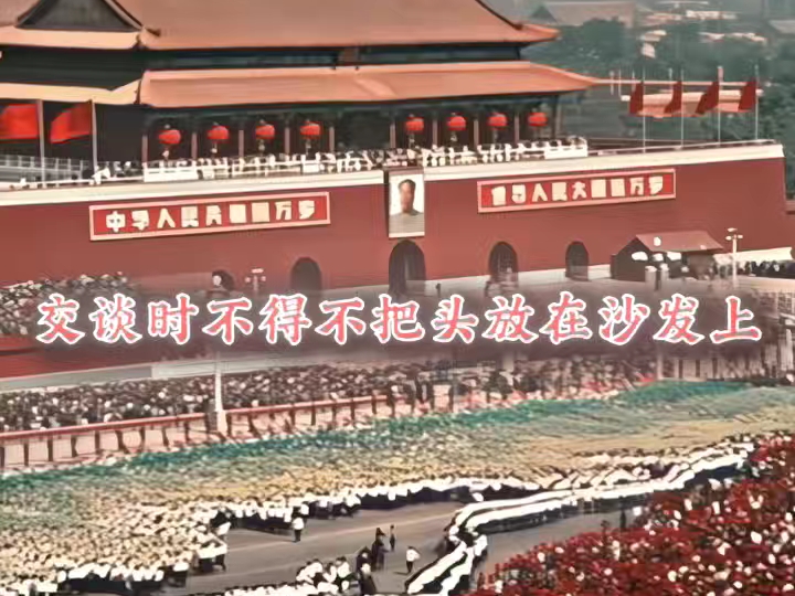无情的岁月...