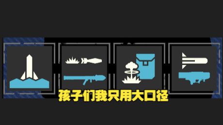 西线玩这套能不笑的可以确诊抑郁了