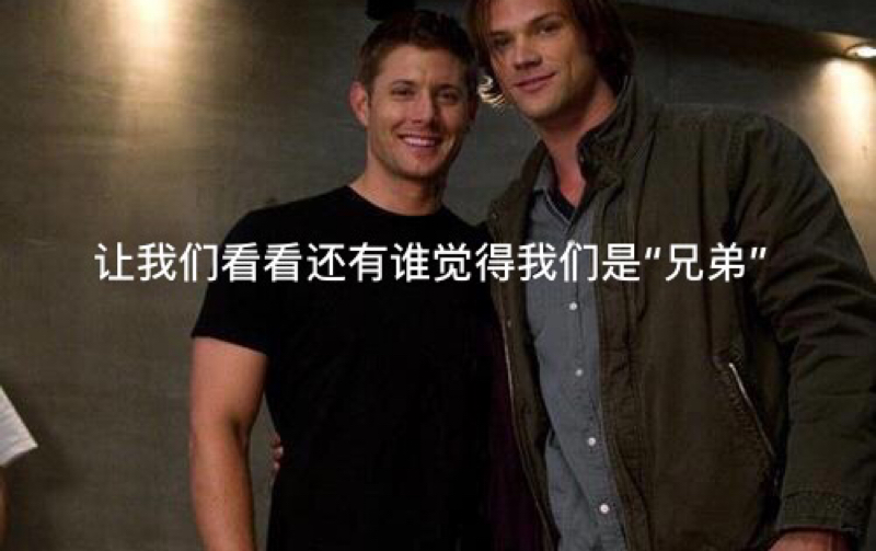 【J2IsReal实锤赏析】两段“婚姻”疑点不完整盘点