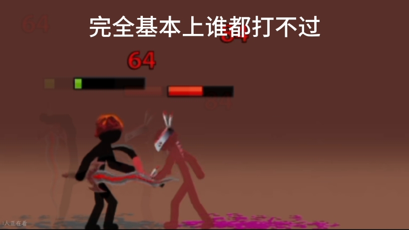 亲爱的嗜血雇佣兵被火葬