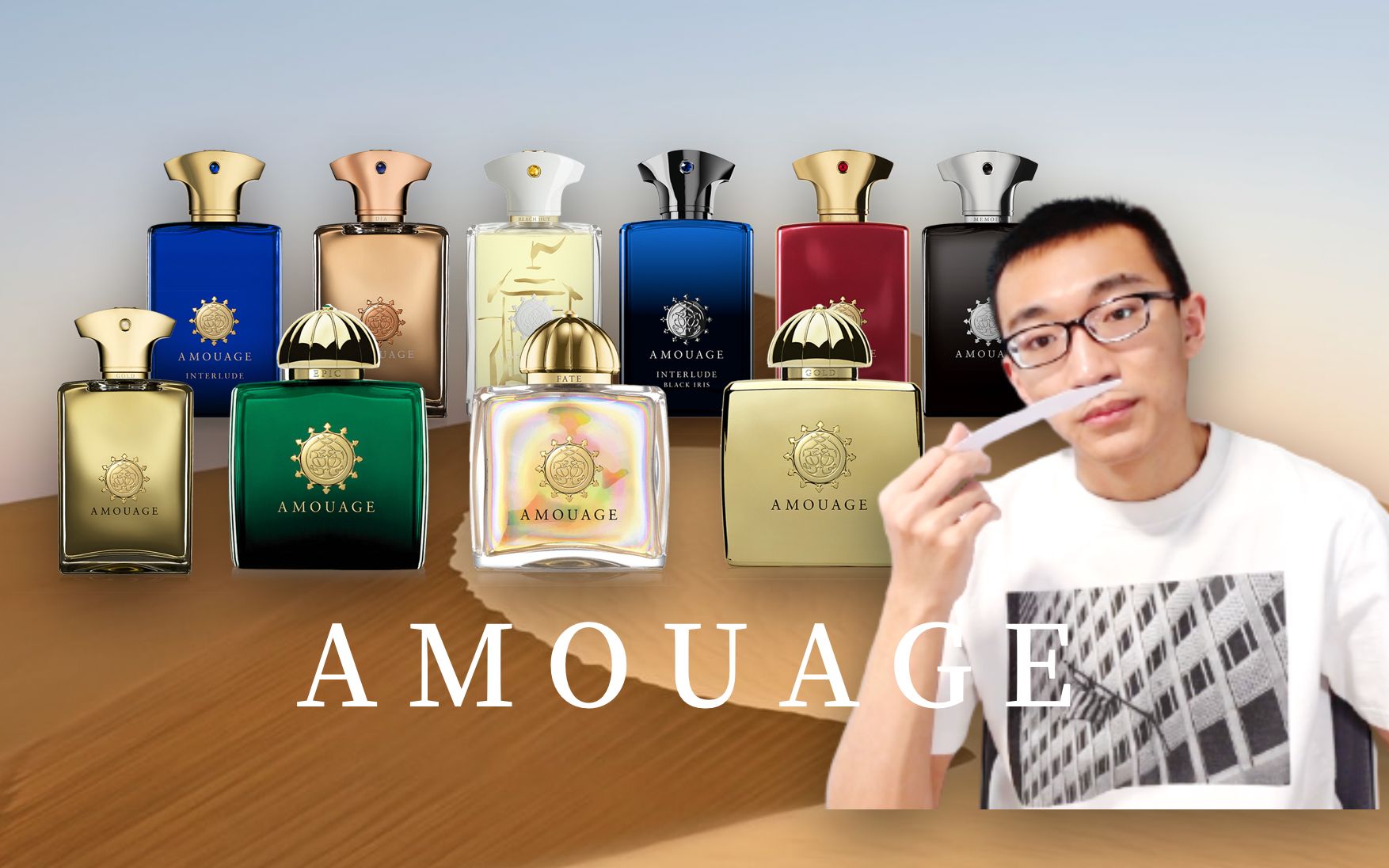 爱慕香水合集｜推荐给中东贵妇｜玫瑰｜苦艾｜皮革｜沉香｜鸢尾｜史诗｜命运｜迪亚｜回忆录｜黄金｜旅程｜天空｜月之咏叹｜间奏曲｜沙滩小屋｜东方调