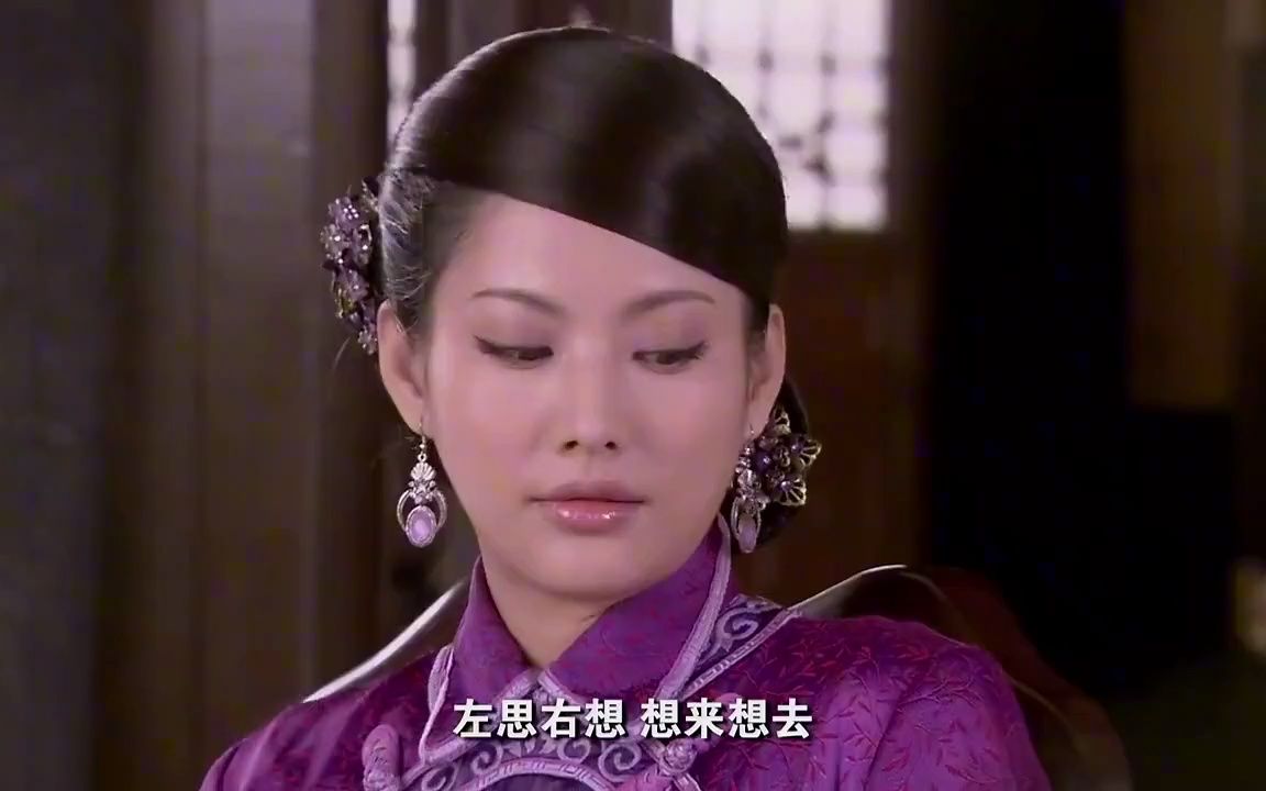 如锦：管家休假几天，回来火急火燎闯进姑奶奶房，急着给她按摩