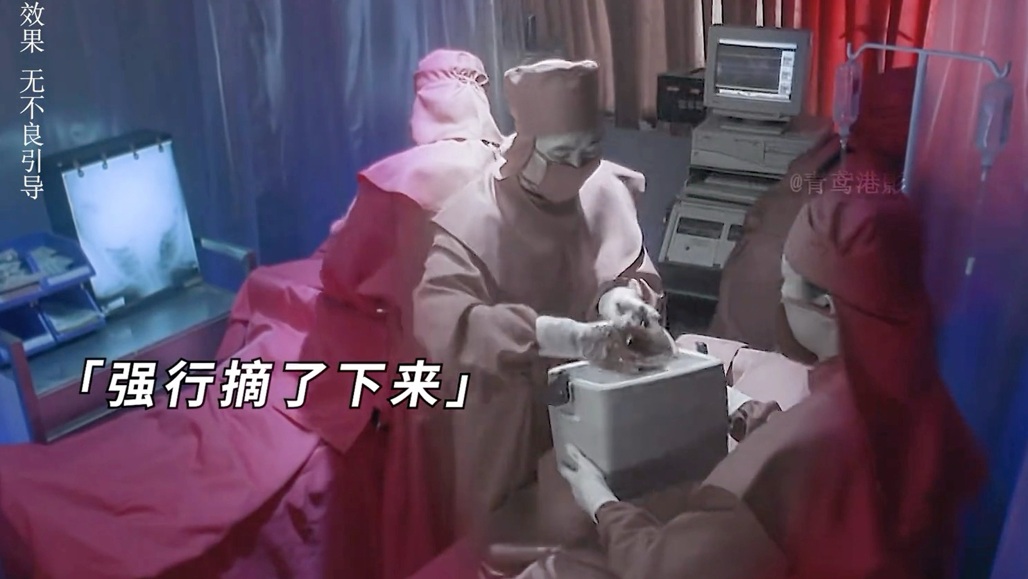 惨无人道的器官移植真相揭秘