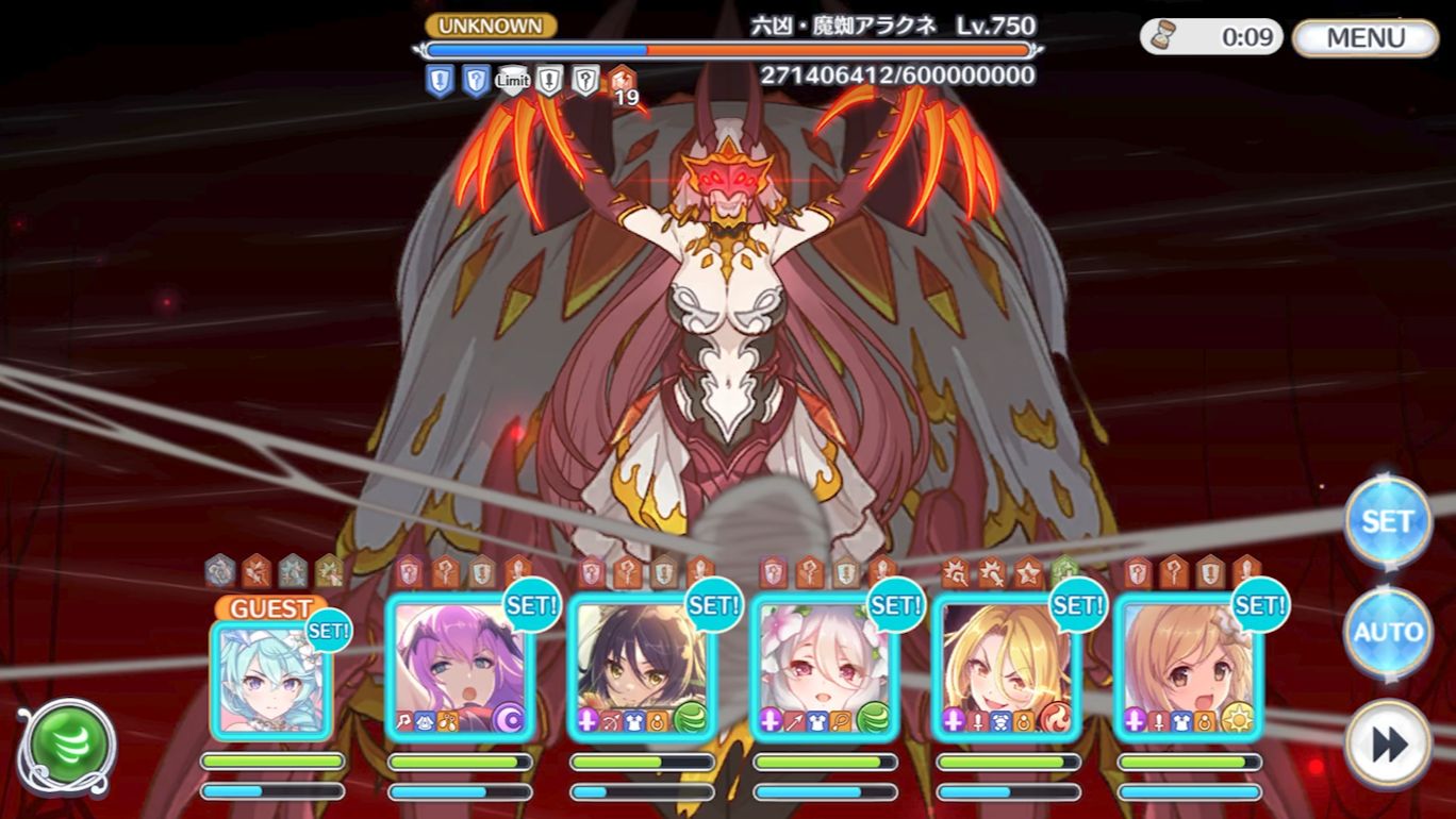 【公主连结】摇摇香！蜘蛛夫人UB可太香了（