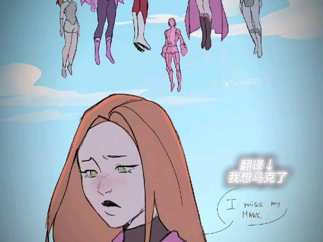 无敌伊芙战争