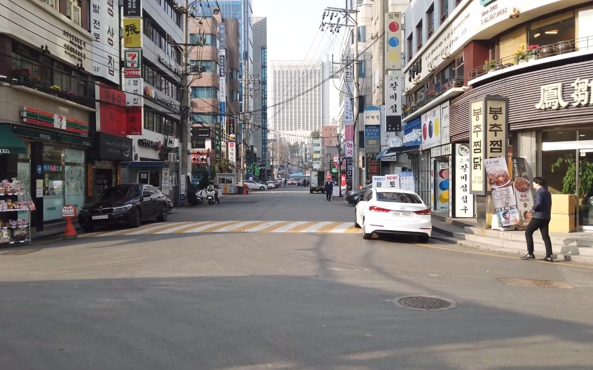 【超清韩国】漫步首尔 首尔艺术中心-首尔教育大学站 2020.2