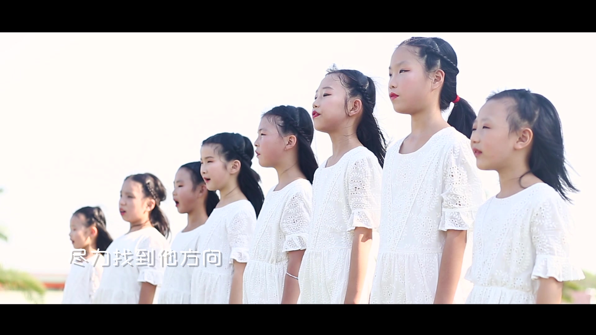 《天空之城》中文版-现在的小孩纸真幸福啊