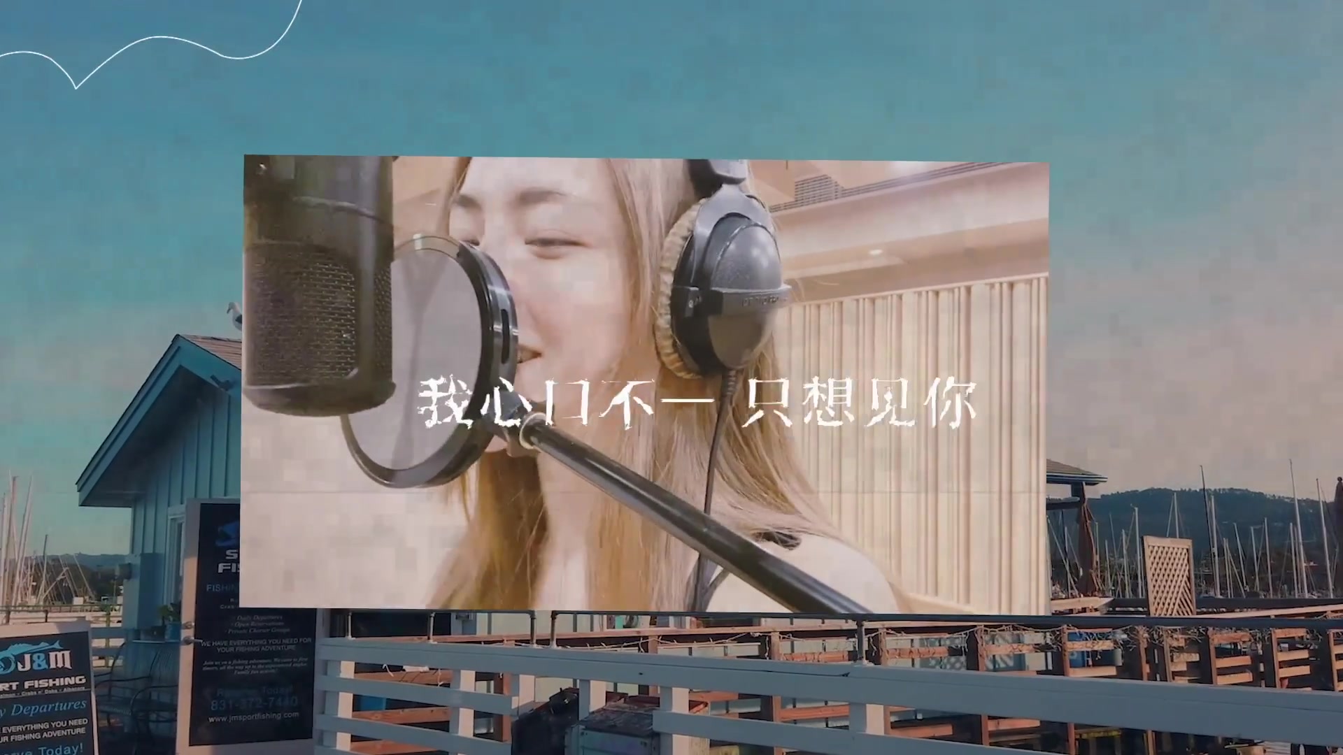 【谢可寅作品合集】520万福利来啦，《August》你给八月赋予了不一样的意义