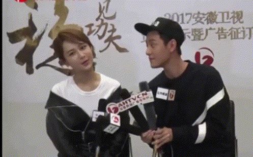 【杨紫秦俊杰】【欢喜夫妇】虐狗日常