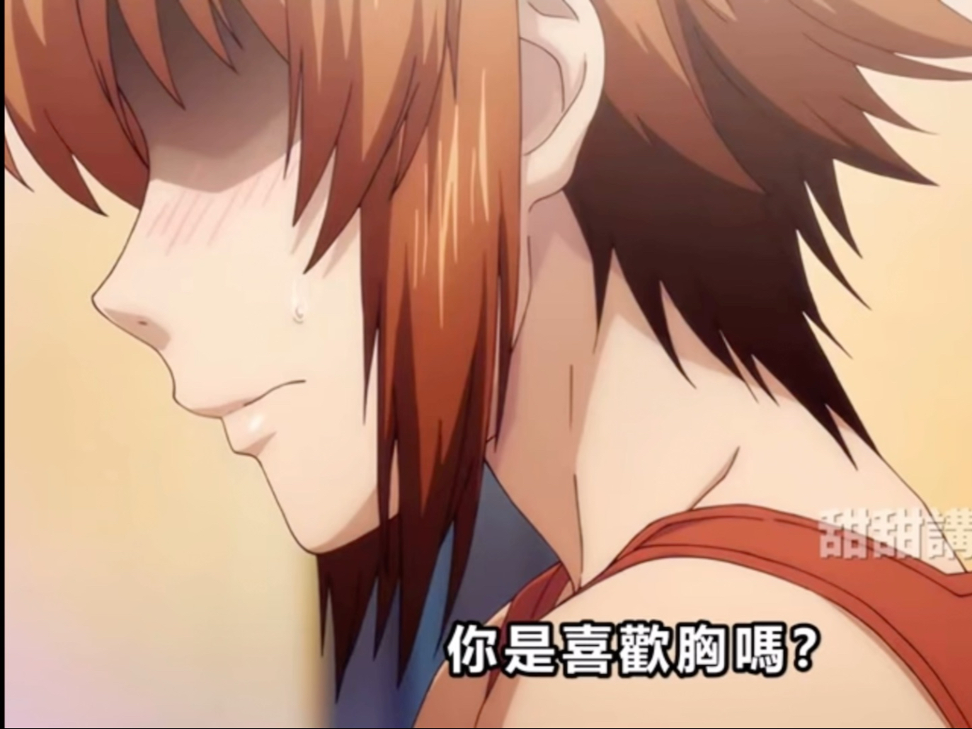 一口气看完新番【碧蓝之海第二季】1~12全集完整版，动漫解说