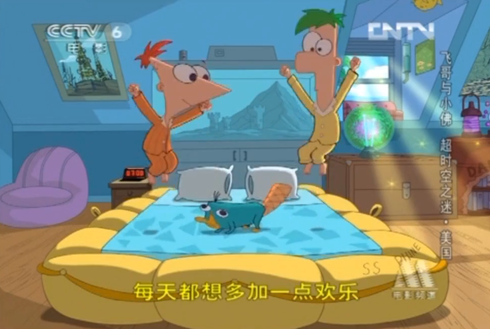 【飞哥与小佛】超时空之谜央视版本1/2 是谁的童年DNA动了