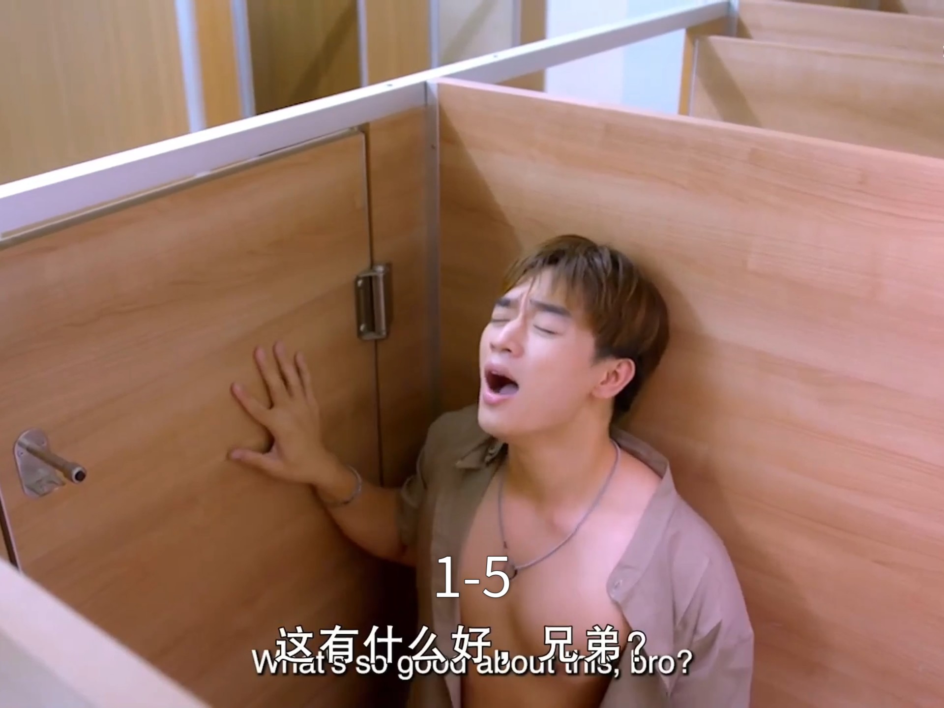 泰腐《最后的时光1-5》#双男主