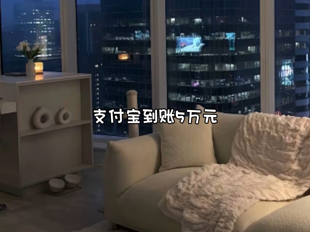【橹穆】《北京爱情故事》01——同居？！