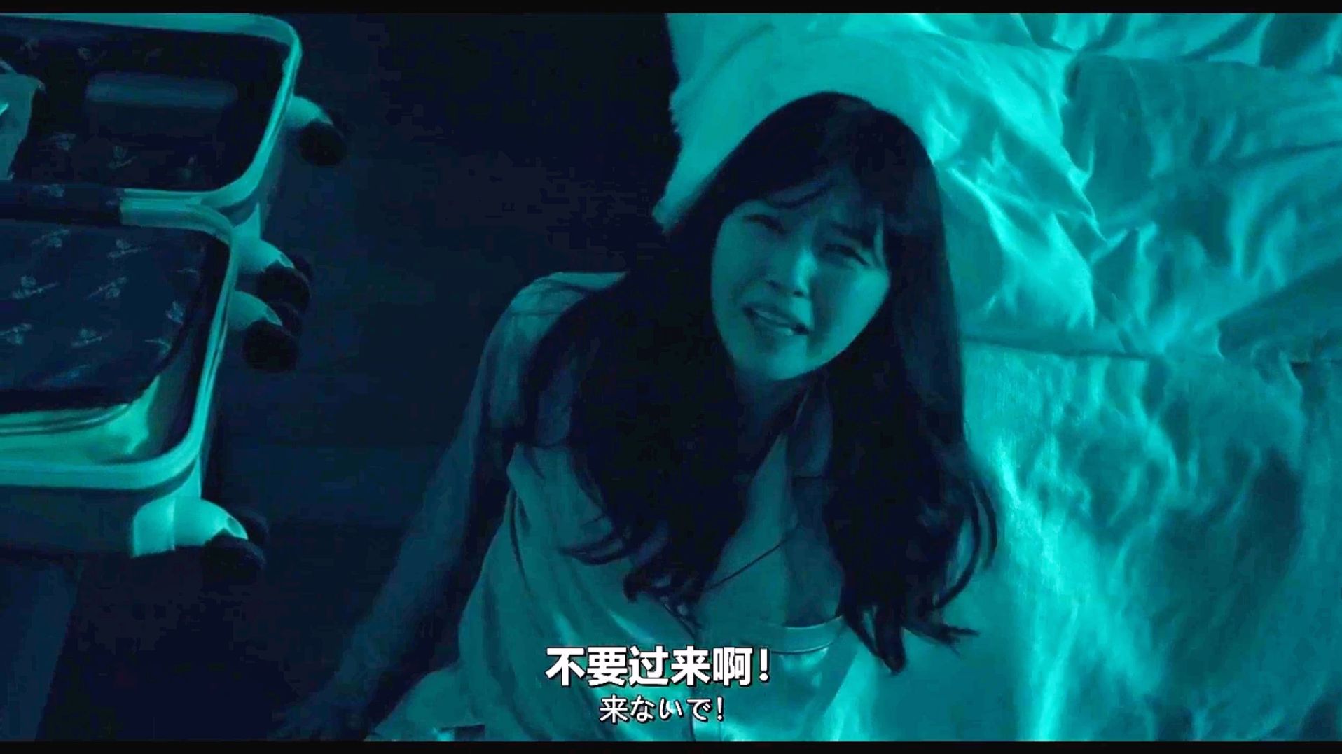 两位美女，香消玉殒。一个窒息死亡，一个头破血流