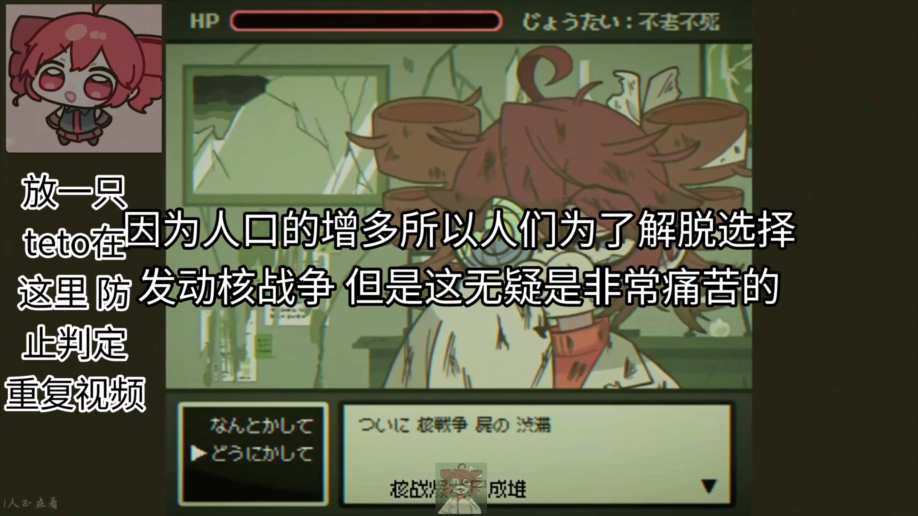 《博士》超深度解析 目前全平台最细