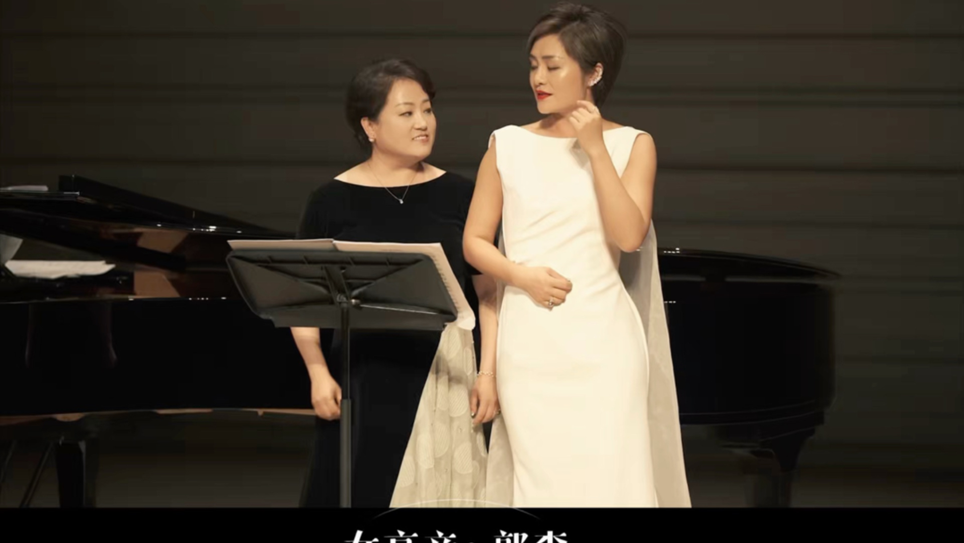 Mozart: Via resti servita「Le Nozze di Figaro」 二重唱："您先请，高贵的女士"选自莫扎特歌剧《费加罗的婚礼》
