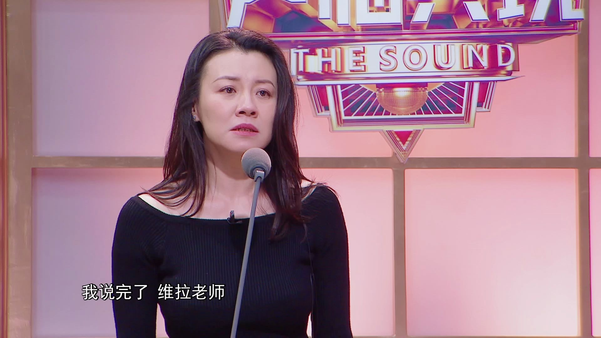 《声临其境》：全民挑战声临其境-挑战刘琳