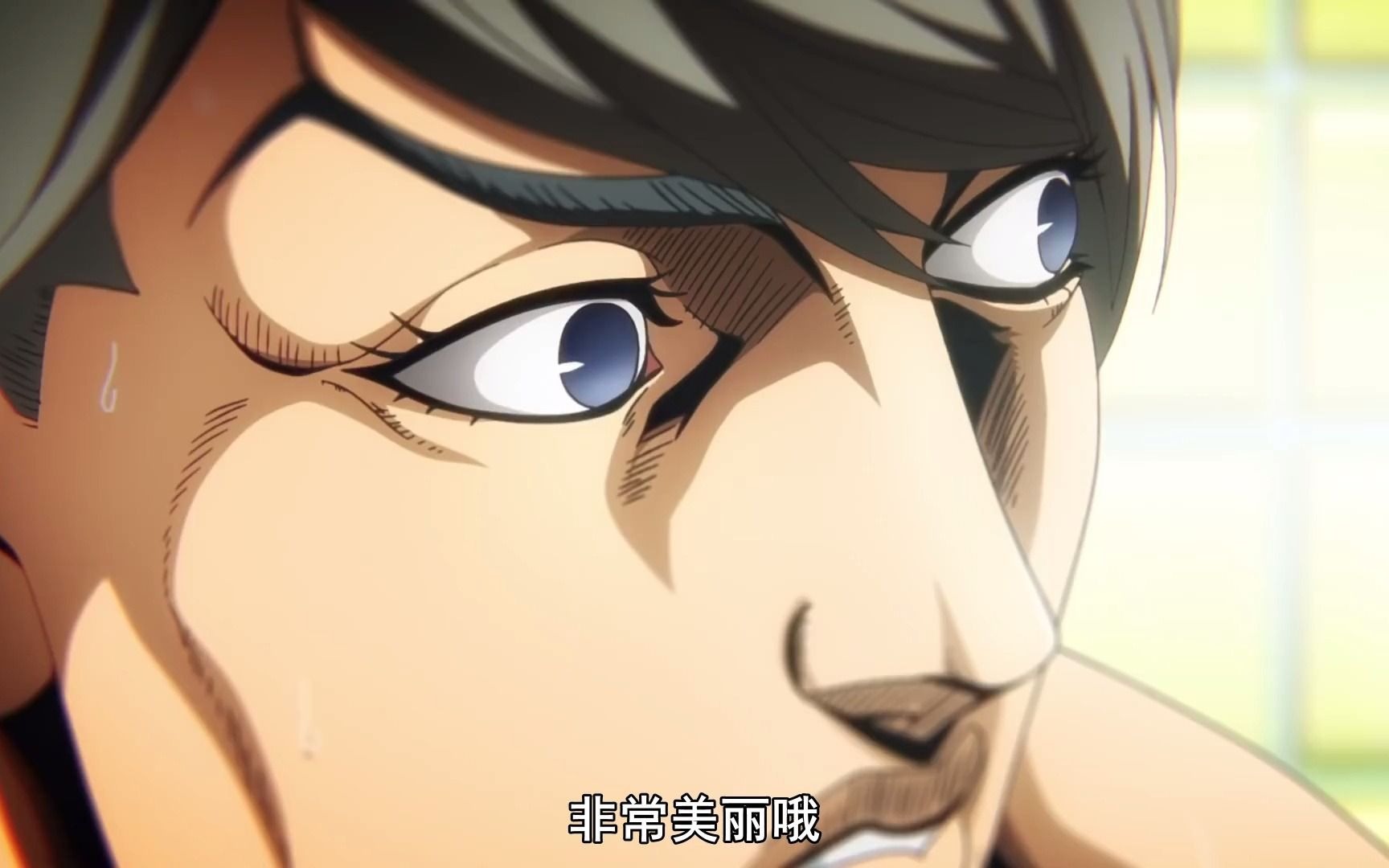 【2021年2月】岸边露伴 一动也不动 OVA THE RUN PV