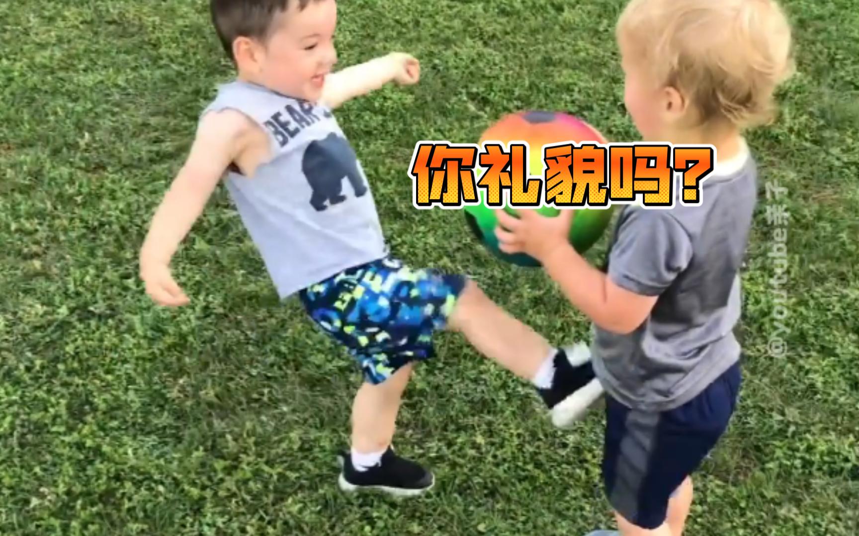 来自兄弟姐妹的伤害暴击💢