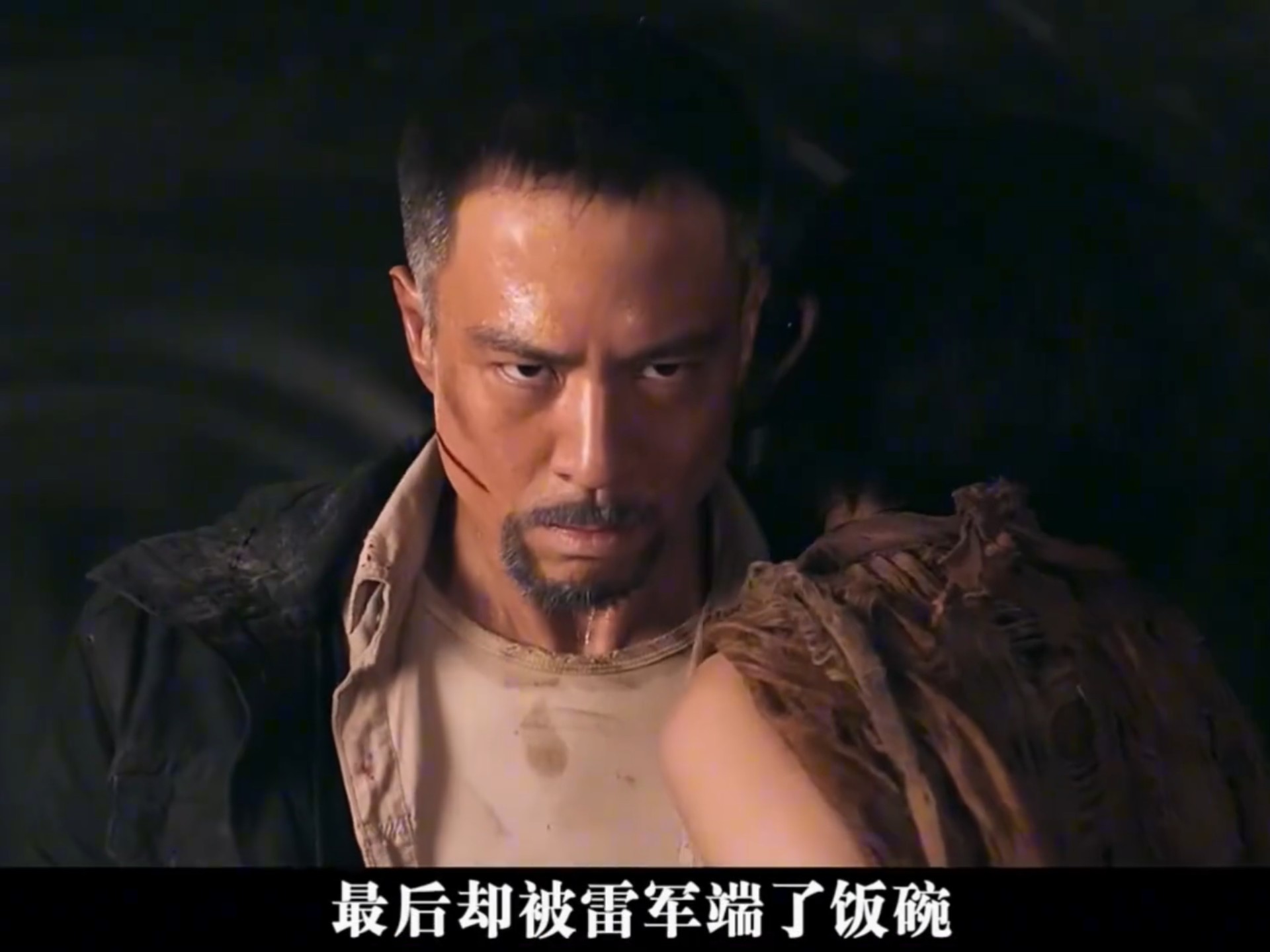一口气看完《怒火》，安志杰新电影