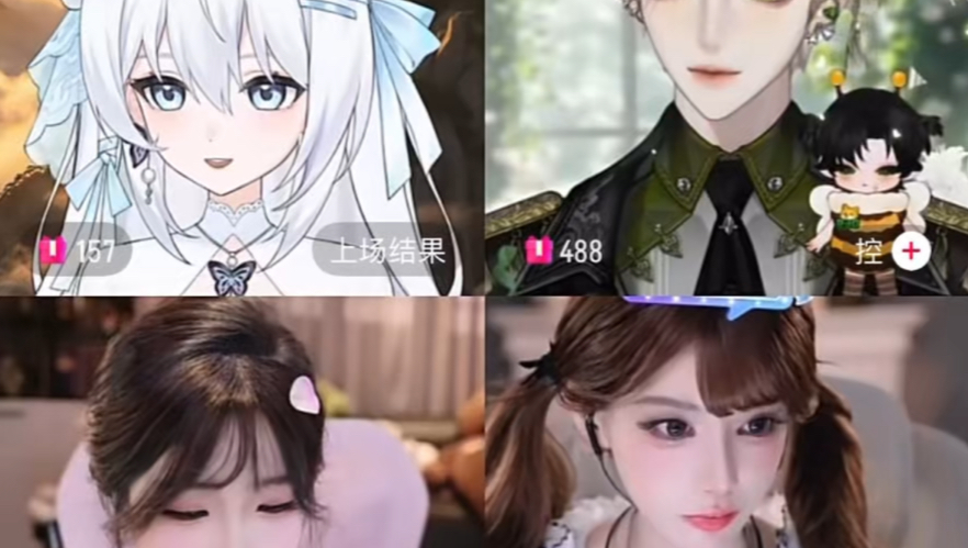 四五六直播录屏20260806 好长的局给六爷打累了，今天大家都很猛猛！