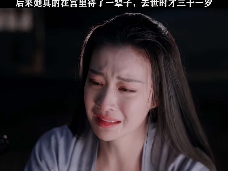 连生三女，连失三女，怎么能不痛